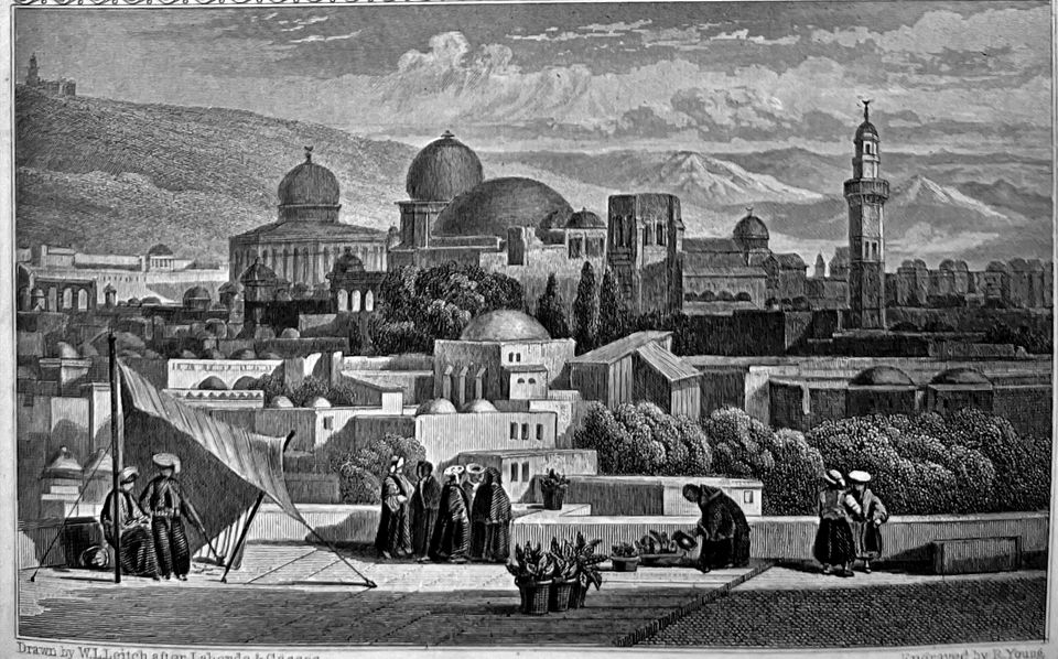 Victorian engraving of Jerusalem showing large domes, a minaret and flat-roofed houses, with figures under an awning in the foreground.